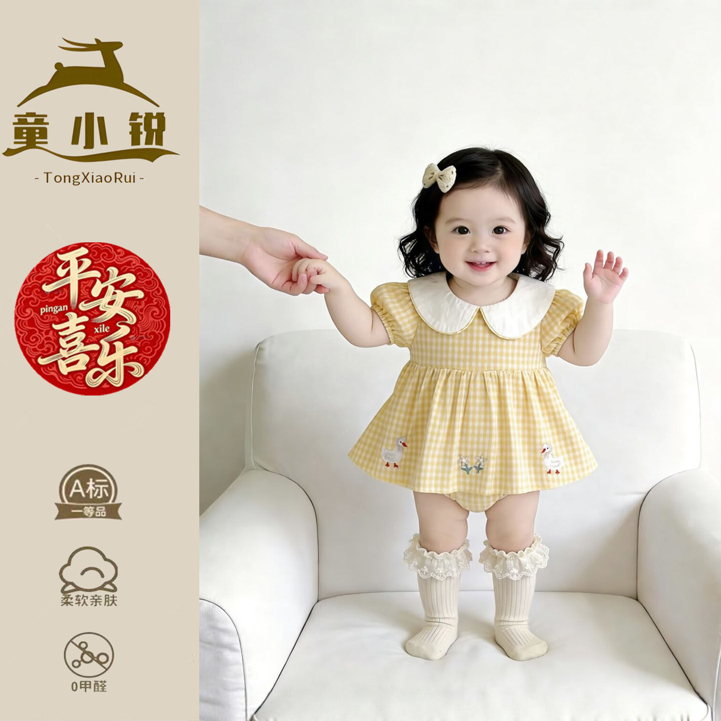 女童连衣裙夏季薄款洋气小公主包屁裙婴儿衣服巨好看女宝周岁礼服