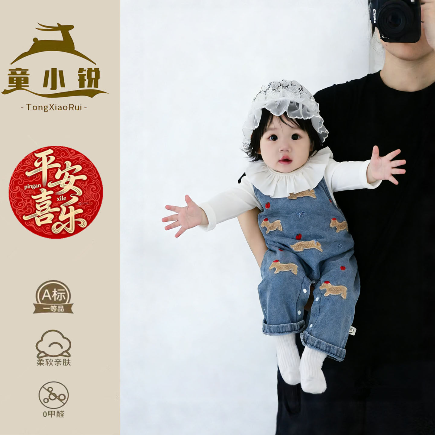 女童春装牛仔背带裤两件套婴儿衣服春季连身衣超好看宝宝洋气套装