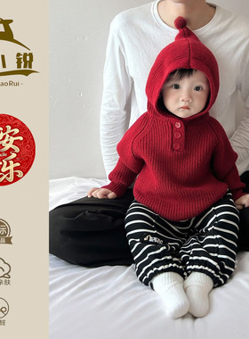 婴儿红色毛衣连帽针织衫秋冬季周岁宝宝喜庆新年服儿童圣诞毛线衣