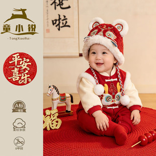 婴儿连体衣加绒冬外出服加厚新中式宝宝拜冬年服红色新年外穿爬服