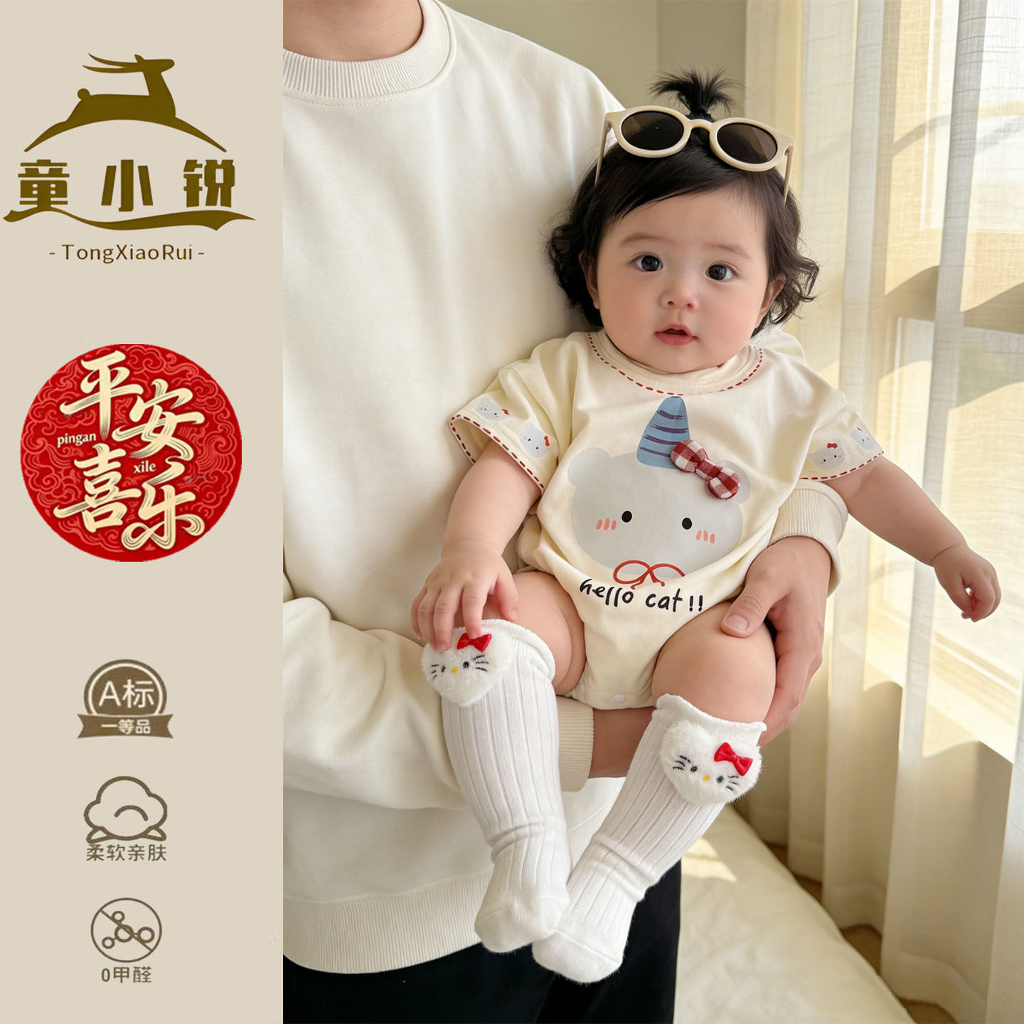 女童夏装短袖包屁衣可爱婴幼儿夏季薄款衣服超萌一岁宝宝三角爬服