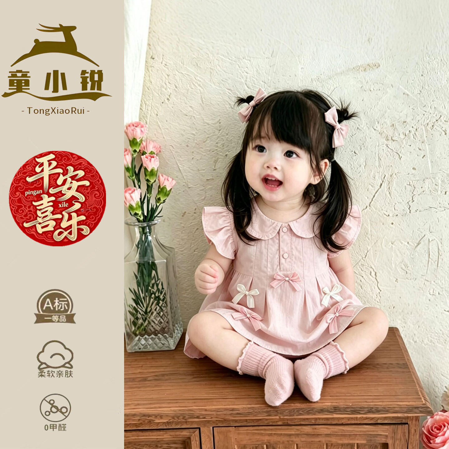 夏季婴儿衣服薄款女童连体裙洋气小公主包屁裙夏天女宝宝周岁礼服