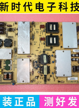 原装 XVT3D474SV电源板FSP295/262-5M01 3BS0259610GP