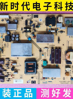 原装索尼KDL-60R550A液晶电视电源板DPS-200PP-188 2950315303