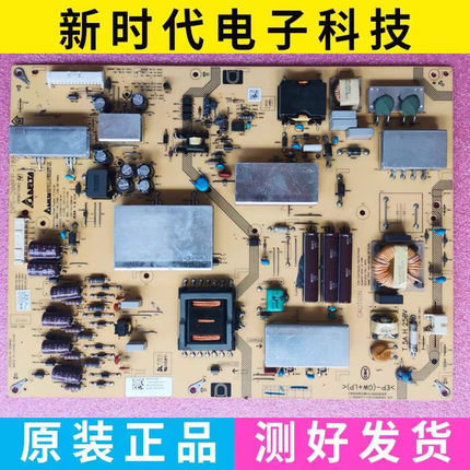 原装索尼KDL-60R550A液晶电视电源板DPS-200PP-188 2950315303