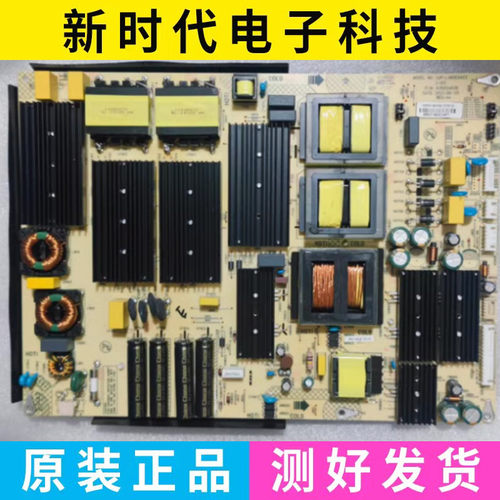 原装康佳85C2PRO 电视电源板34029319 35024630 XJP-L460E04C3