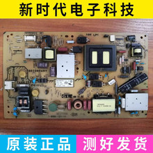 原装索尼 KLV-40R470A KLV-40R476A 电源板 APS-349 1-888-121-11