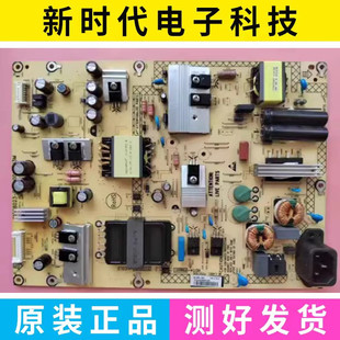 飞利浦BDM4350 0V3M 液晶电源板715G8023 001 现货 P03 原装