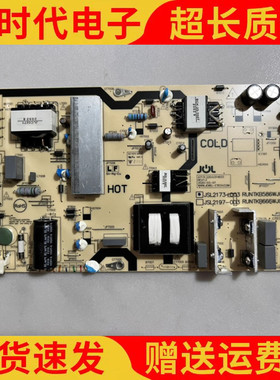 原装夏普4T-M70M5DA 4T-M60M6DA电源板JSL2173-003 RUNTKB586WJQZ