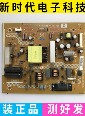 现货 原装索尼KLV-32R300A电源板715G5868-P01-H20-002S