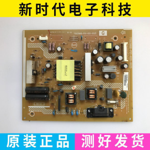 原装 H20 索尼KLV P01 002S 32R300A电源板715G5868 现货