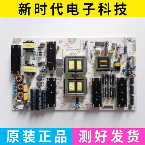 原装康佳OLED55V91A 55V92U电源板 KPS+L380B3 34016282 35022980