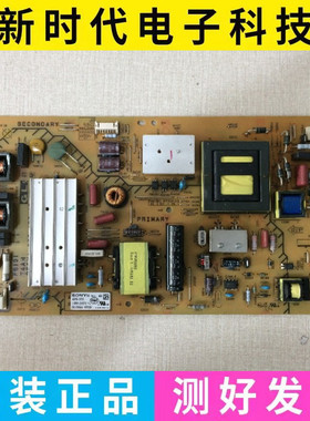 原装索尼 KLV-46R470A KLV-46R476A 电源板 APS-350 1-888-122-12
