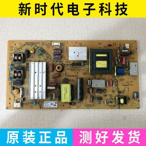 原装索尼 KLV-46R470A KLV-46R476A 电源板 APS-350 1-888-122-12