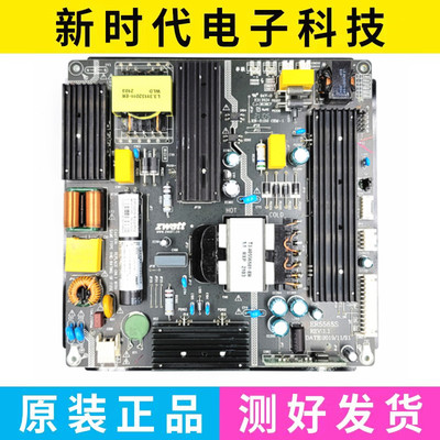 东准42寸-65寸 LED电源板ER5565 ER5565S 广告机常用电源板