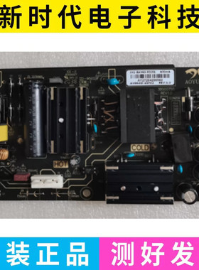 TCL T32M6C/G32/K3C3F/M X3150001电源板AY063D-1SF01 3BS00755