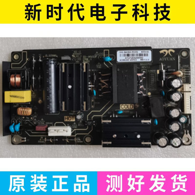 TCL T32M6C/G32/K3C3F/M X3150001电源板AY063D-1SF01 3BS00755