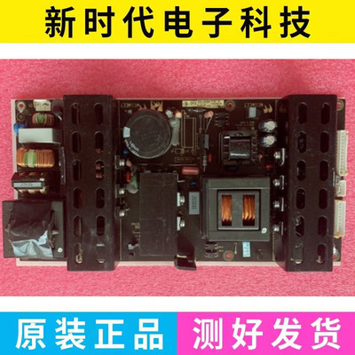 原装 MLT199TL MLT198G/TX 37/42/47/55寸 通用5V 12V 24V电源板