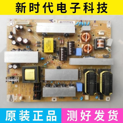 LG 32LD310/32LD325C/32LD320-CA电源板LGP32-10LHI EAX61124202