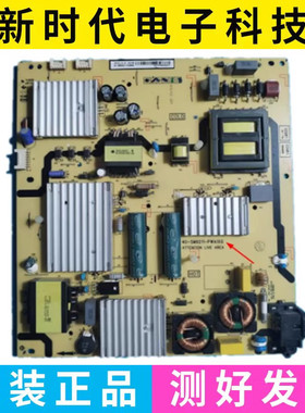 原装东芝55U6500C/65CMC/65EBC/55L8500C电源板40-SM9211-PWA1XG