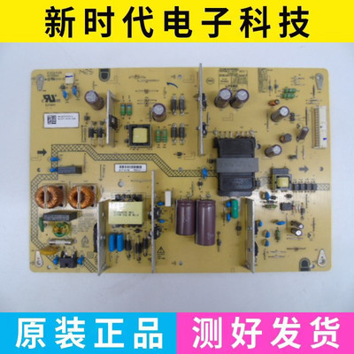 原装索尼KDL-60R510A液晶电视电源板UA-3181-1F REV:A P/N:813708