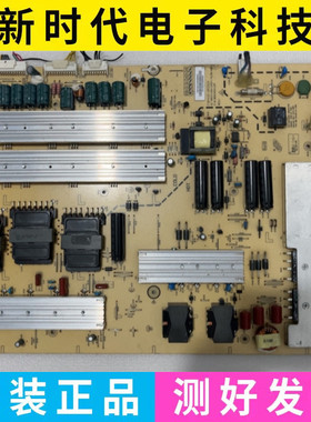 原装拆机电源板 FSP415-3PZ01A WS155101581009RA 3BS0400111GP
