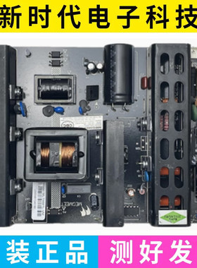 MLT668TL MLT666TL-VM 原装三洋LCD-40CA610T LC-42B82E电源板