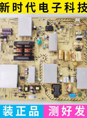 原装索尼KD-65X8500G/65X8588G电视机电源板AP-P288AM 2955046904