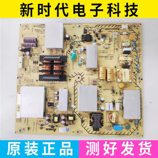 原装索尼KD-65X8500G/65X8588G电视机电源板AP-P288AM 2955046904