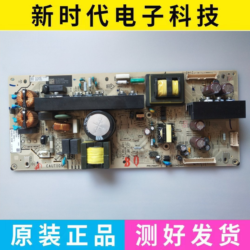 原装索尼KLV-40EX400电源板1-731-640-12 (1-881-618-12) APS-254