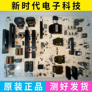 电源板 测好 成色好 麦格米特 REV 1.0 4N36 原装 MP560SM