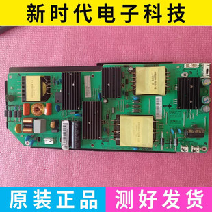 成色好 原装长虹U49G U55G LE55N16FS-UD 电源板P.138W.1A