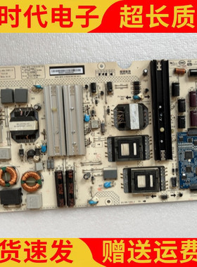 原装长虹 60Q3R 电源板JUJ.820.718 R-HSL35/20S-1S5 2A7-L