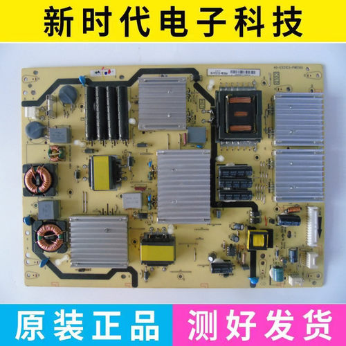 成色好 原装TCL L55E5690A-3D电源板 40-E521C3-PWE1XG