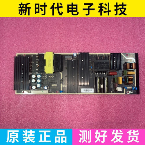 成色好 原装液晶电源板 AY160P-2SF01-AB AY232704655 测好