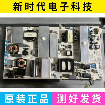 原装长虹 65D7C电源板JCL35/20D-2SE 480 47131.220.0.0143601