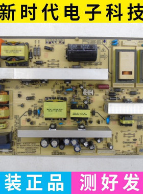 长虹3D42790i电源板R-HS250P-3HF01 R-HS250P-3HF02 XR7.820.072