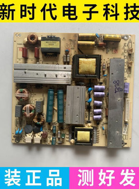 原装海尔48K5 LD48U3300 LED48F3000W电源板TV4205-ZC02-01