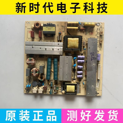 原装海尔48K5 LD48U3300 LED48F3000W电源板TV4205-ZC02-01