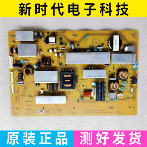 原装夏普LCD-58SU761A 65MY800电源板RUNTKB442WJQZ JSL16150-003