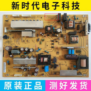 夏普LCD 46LX620A电源板LC1008 4001AC RUNTKA745WJQZ 52LX620A