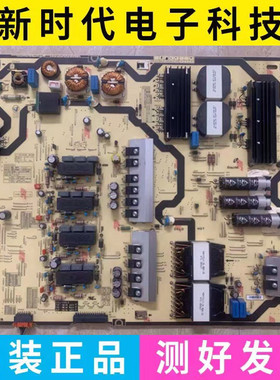 成色好 原装三星UA75MU7700J 电源板L78E8NR_MSM BN44-00913A