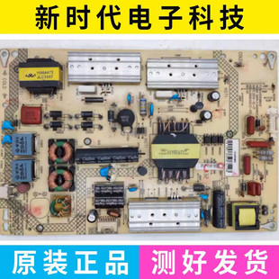 原装拆机康佳 LED42R6680AU 电源板 34011173 35018645