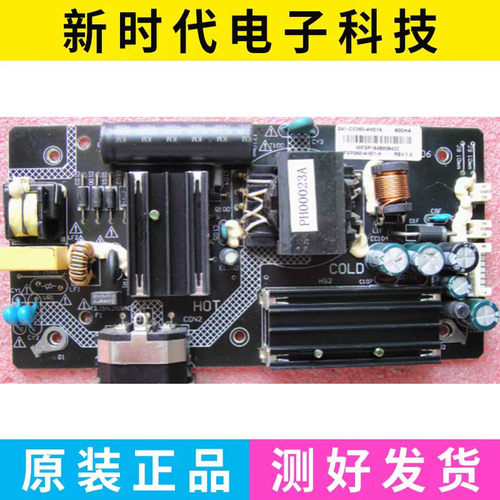 原装 T32M6C电源板PH00023A 841-CC060-4H01A WFSP060-4H01-A