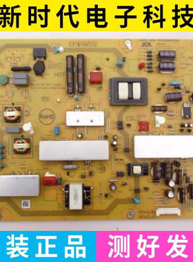 原装夏普LCD-52LX550A 52DS51A电源板RUNTKB084WJQZ JSL2119-003