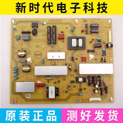 原装夏普LCD-52LX550A 52DS51A电源板RUNTKB084WJQZ JSL2119-003