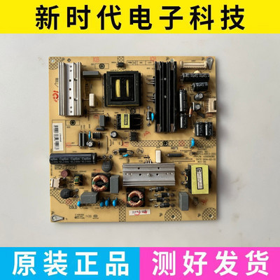 康佳LED40T60U 40X9600UF电源板35019285 34011163 KPS-L100C3-02