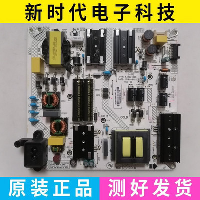 原装康佳 55G5U LED55F2电源板 35024608 34023624 35025219