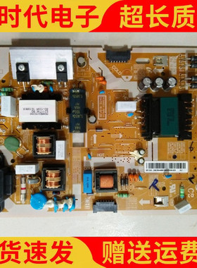 原装三星UA55KC20SAJ UA49K6800AJ电源板BN44-00871A/C L55E1-KDY