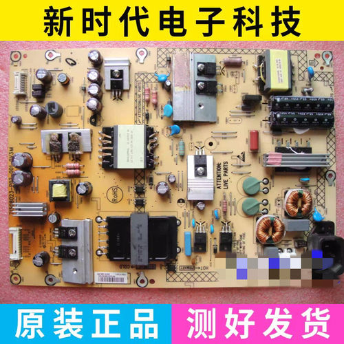 成色好 原装飞利浦BDM4350电源板715G8023-P02-001-0V3M